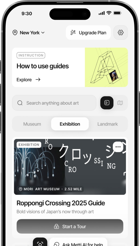 ARTLAS phone app main preview